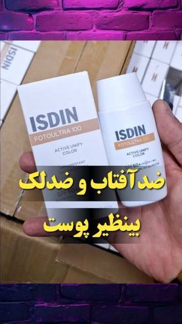 ضدآفتاب و ضدلک ISDIN